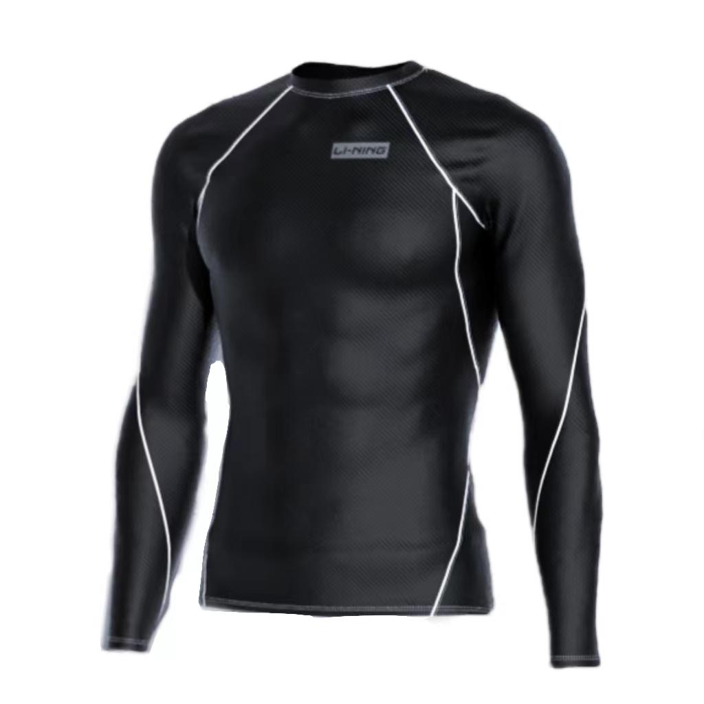 Li Ning Swimsuit Sets Men s Moderate LSLR027-2024-1 L