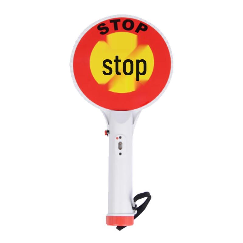 Handheld LED Traffic Control Baton 1