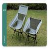 Bärbar Utomhus Hopfällbar Månstol