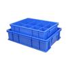 Lijiu Hong Modular Parts Storage Bin