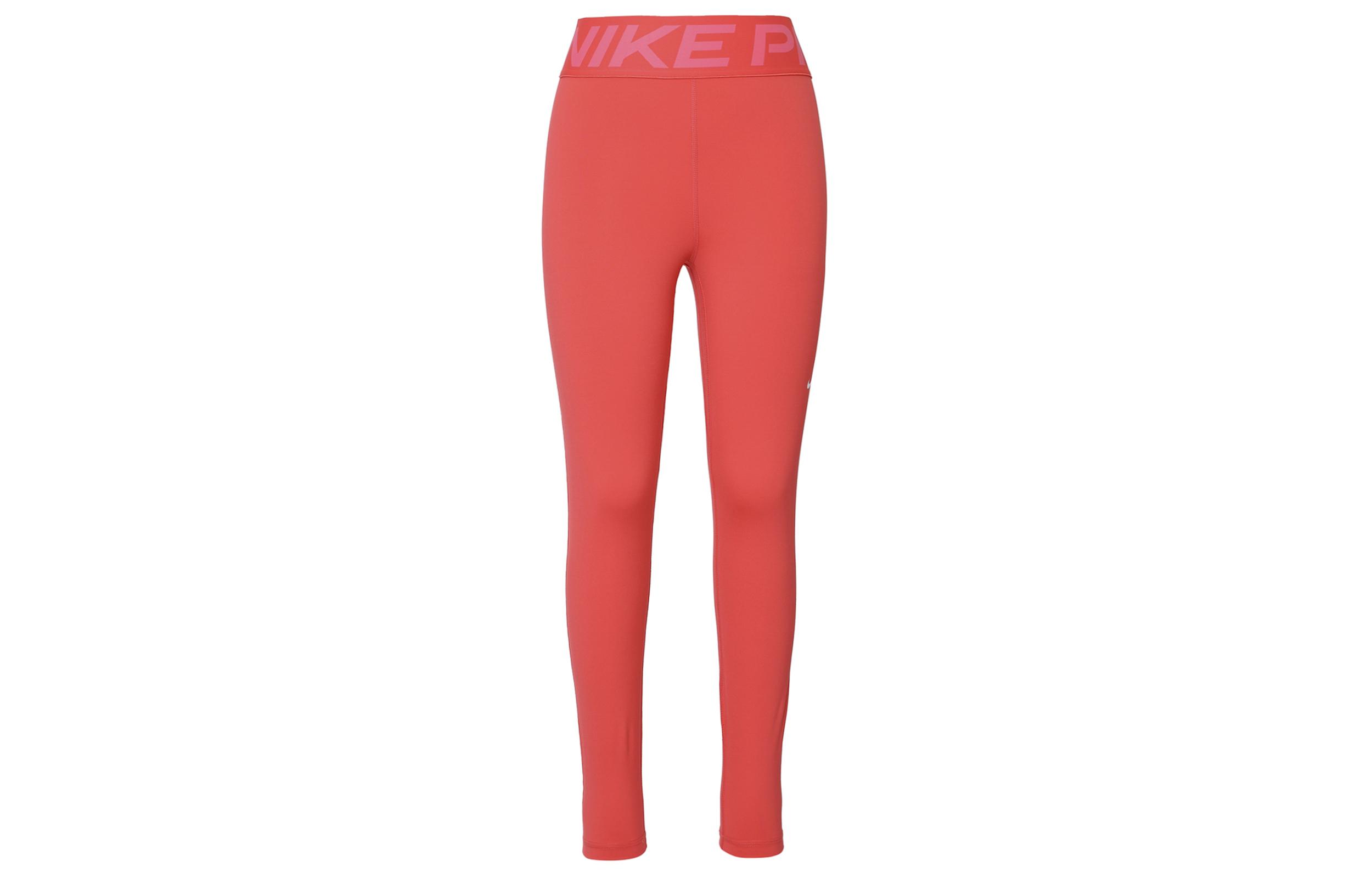 

Nike Sports Pants Women s China Aster Pink FV7383-629 M