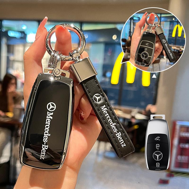 CRV1   Alloy Style Car Key Case Cover Shell Fob Key Case Waterproof For Mercedes Benz C260L A200L E200L E300L GLC260L Auto Accessories