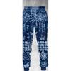Men's 3D Full Body Digital Print Sweatshirt Set Drawstring Hoodie+ Drawstring Sweatpants 2pcs Set