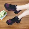 Four seasons mesh breathable square dancing shoes soft sole light yoga fitness shoes jumping shoes jazz dance shoes new