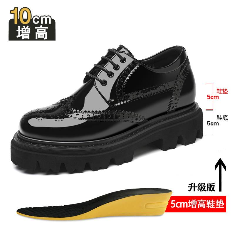 Brock Heightening Leather Shoes Men's 10cm Real Cowhide Business Dress Derby Shoes Host Hairdresser Platform Men's Shoes