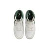 Jordan Air Ship PE X A Ma Maniére Green Stone FQ2942-100