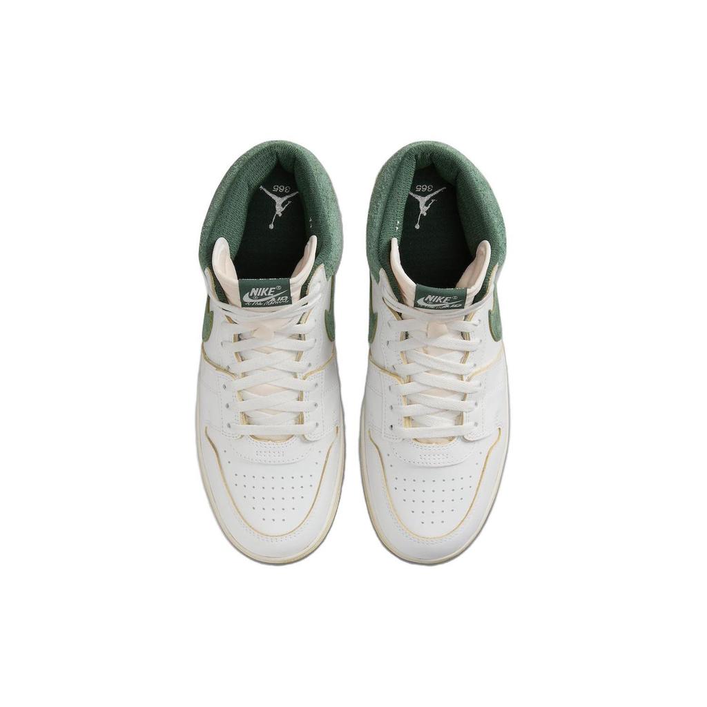 Jordan Air Ship PE X A Ma Maniére Green Stone FQ2942-100