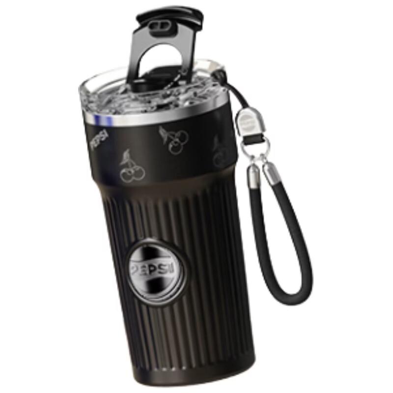 PEPSI 620ml Dual-Drink Insulated Coffee Mug