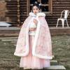 Bamino Girl's Traditional Chinese Hanfu Winter Outfit