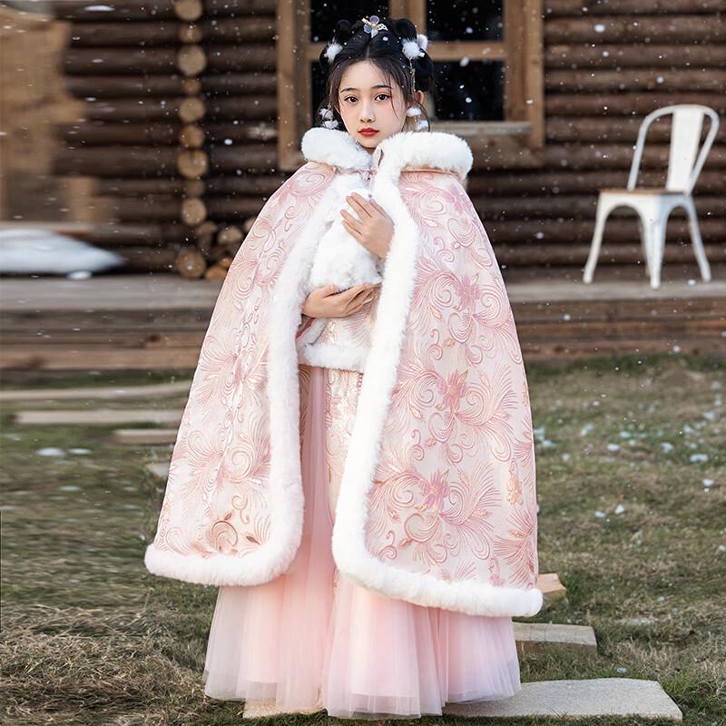 Bamino Girl's Traditional Chinese Hanfu Winter Outfit