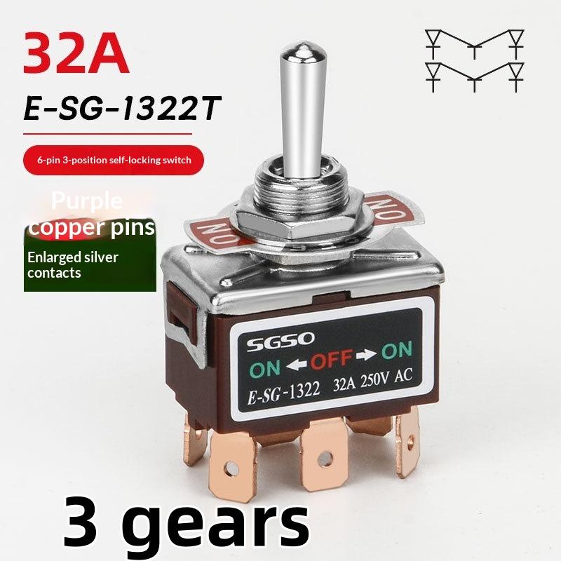 1Pcs  Power Switch 2/3/4/6Pin E-SG Toggle Switch 32A 250VAC Rocker Switch With Brass Screw Foot Pin