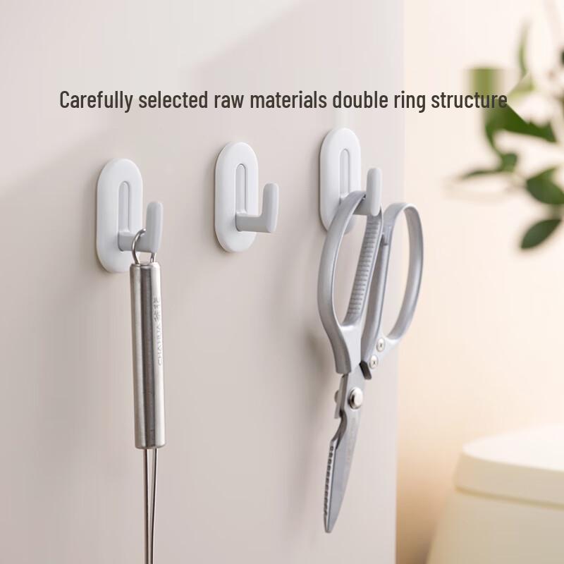 Chahua Huanle No-Drill Adhesive Hook