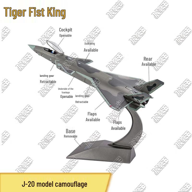 Alloy Fighter Jet Aircraft Model