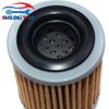 CVT Transmission Oil Cooler Filter For Mitsubishi Outlander ASX RVR Outlander Sport Lancer Galant 2824A006 2920A096 317261XF00