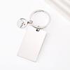 Mustard Seed Epoxy Stainless Steel Keychain with UV Laser Color Printing