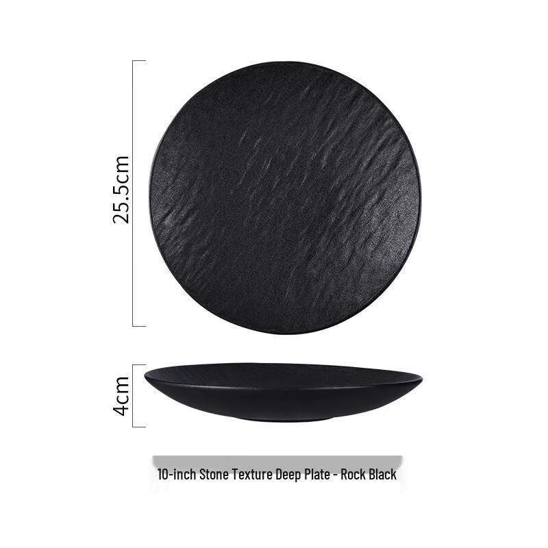Zhishi Nordic Ceramic Deep Plate