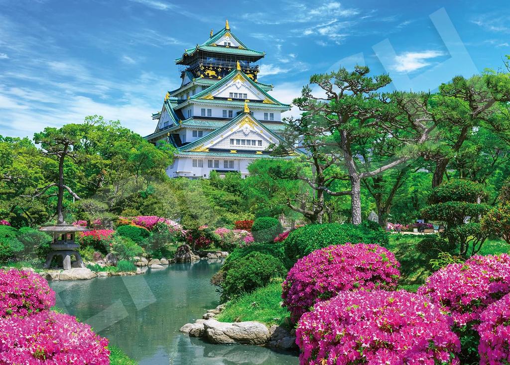 EPOCH jigsaw puzzle Japanese landscape Osaka Castle and Japanese garden Osaka x 53 with spatula and score ticket 500-piece - (38 cm) 07-467s glue,