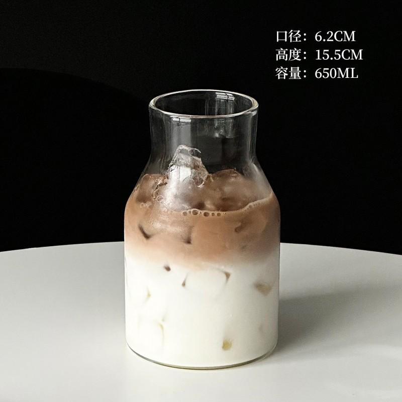 High Borosilicate Glass Cup Ins Style Large Capacity Cold Brew Coffee Bubble Tea Home Use