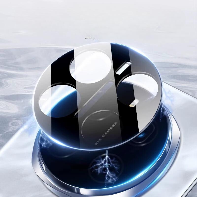 Schwarzes Business Klares Kameraobjektivschutzhülle für Honor Magic 7 7Pro Gehärtetes Glas Objektivschutzringfolie Kratzfest Rückkameraschutz