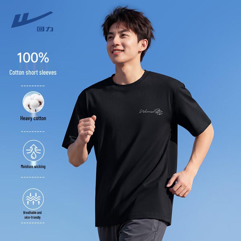 

Warrior Men s Casual Short Sleeve Cotton T-Shirt XL
