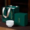 Jingdezhen Yingqing Porcelain Master Teacup