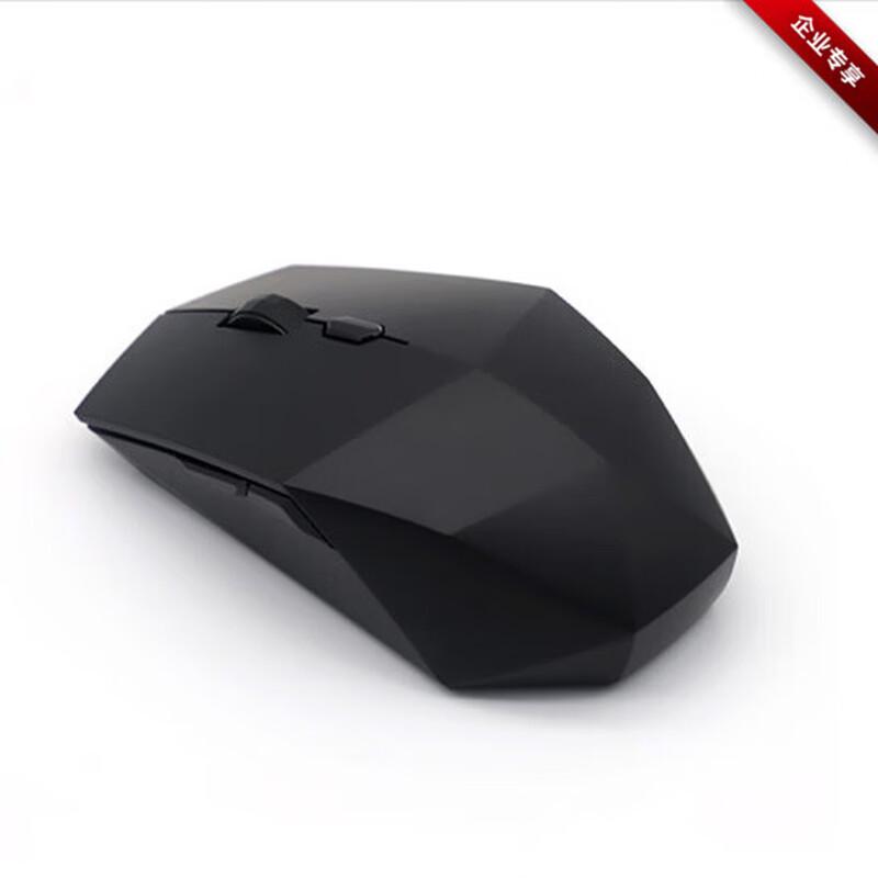 Lenovo Black Diamond 2 Silent Wireless Mouse