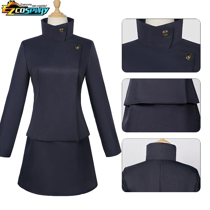Anime Jujutsu Kaisen Ieiri Shōko Cosplay Kostuum Kleding Halloween Rollenspel Ieiri Shōko Jurken High School Uniform Rok XL