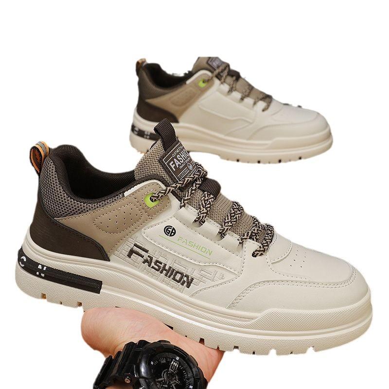 New Summer Men's Shoes Waterproof and Non-slip Sports Heightening Board Shoes Casual Work Martin Labor Insurance Tide Shoes