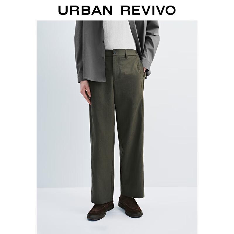 UR Men s Autumn Half Elastic Waist Wide-Leg Trousers 30
