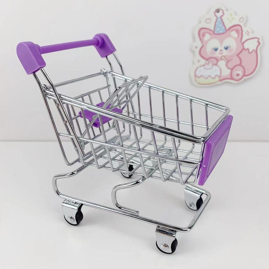 Xiaohongshu Same Children'S Simulation Toys Play House Toys Mini Shopping Cart Supermarket Trolley