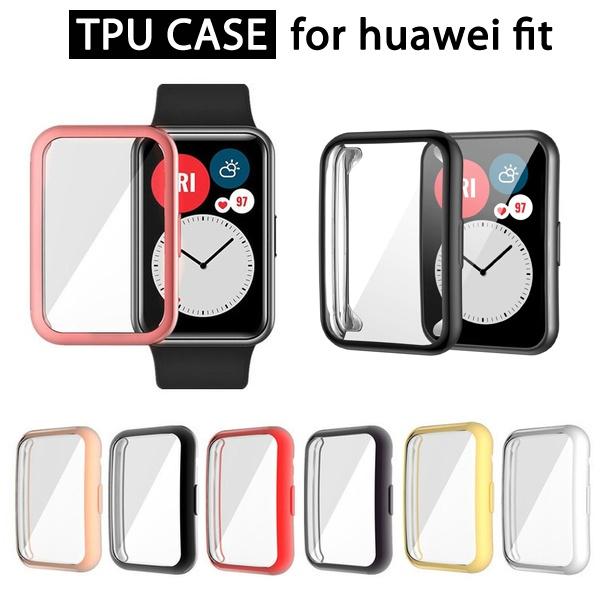 Soft TPU Clear Protective Film For Huawei Watch Fit Full Screen