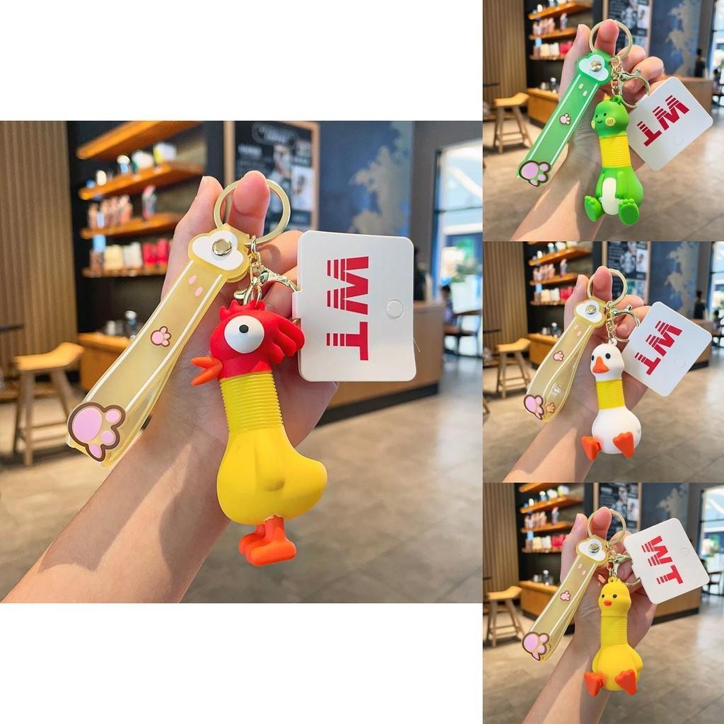 Cartoon Stretchable Silicone Animal Keychain Creative Gift Parties For