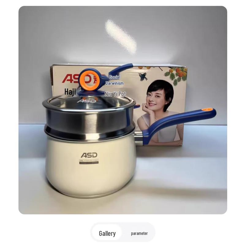 

Aishida Harks 316L Stainless Steel Milk Pot