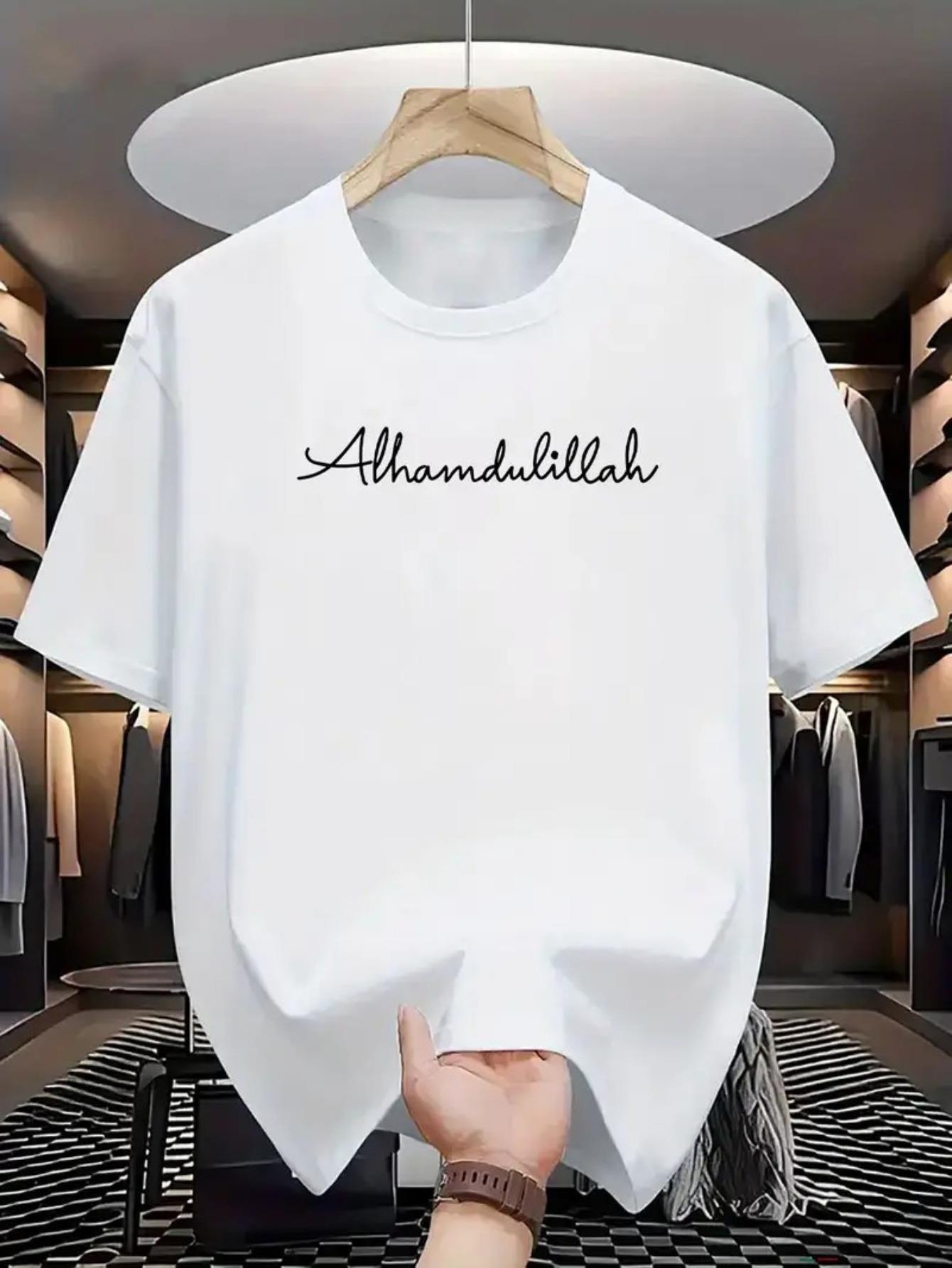 Alhamdulillah Printed Cotton T-shirt - Bright Red Stretch Fabric S