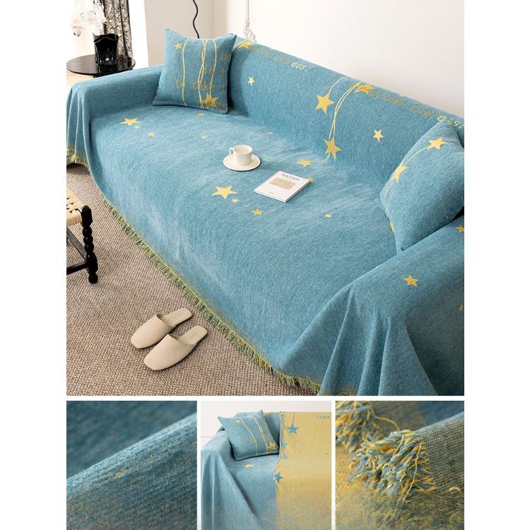Chenille Sofa Cover Cloth Towel Four Seasons Universal Anti-Cat Scratch Sofa Cover Universal All-Inclusive Full Cover Blanket