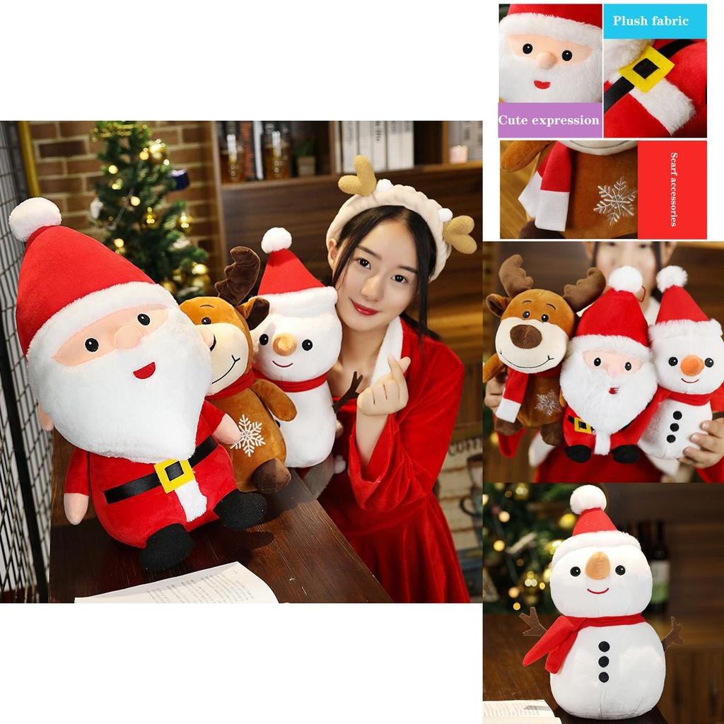 Cozy Christmas Plush Santa Elk Snowman Stuffed Toy Perfect For Boys And Girls Gifts