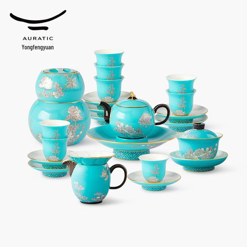 Yongfengyuan Ink Peony 26-Piece Gongfu Tea Set
