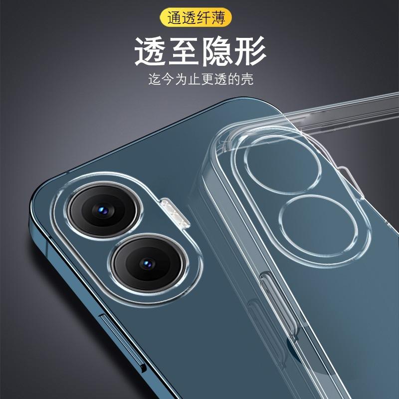 Applicable To Redmi TURBO1PRO Mobile Phone Case Turbo1 Simple Turbo1 Couple Luxury Ultra-thin Light Luxury Men