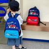 Adorable Cartoon Print Kindergarten Backpack For Boys And Girls With Breathable Oxford Fabric