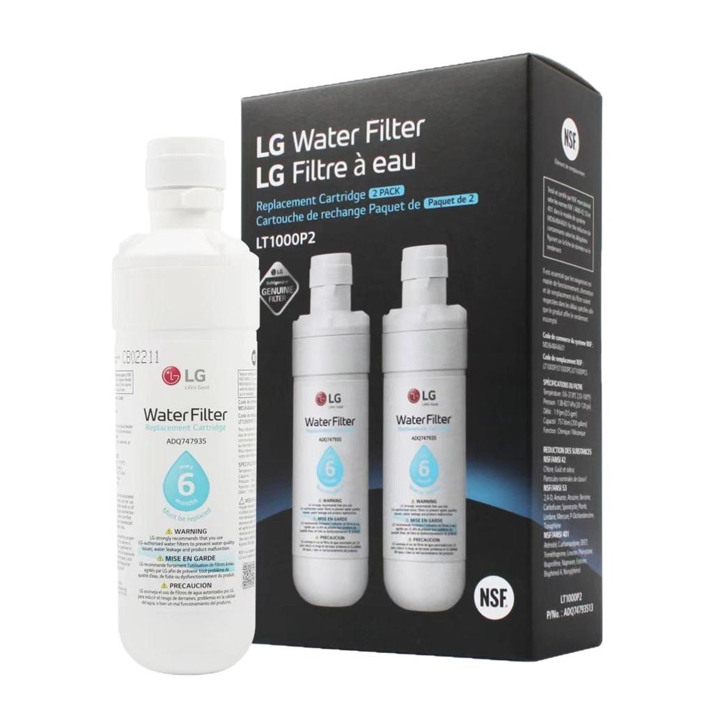 LT1000P Refrigerator Water Filter and Built-in Purifier