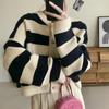 Color Block Striped Women's Sweater Lazy Style Knit Cardigan Korean-Style Fashionable Loose Crew Neck