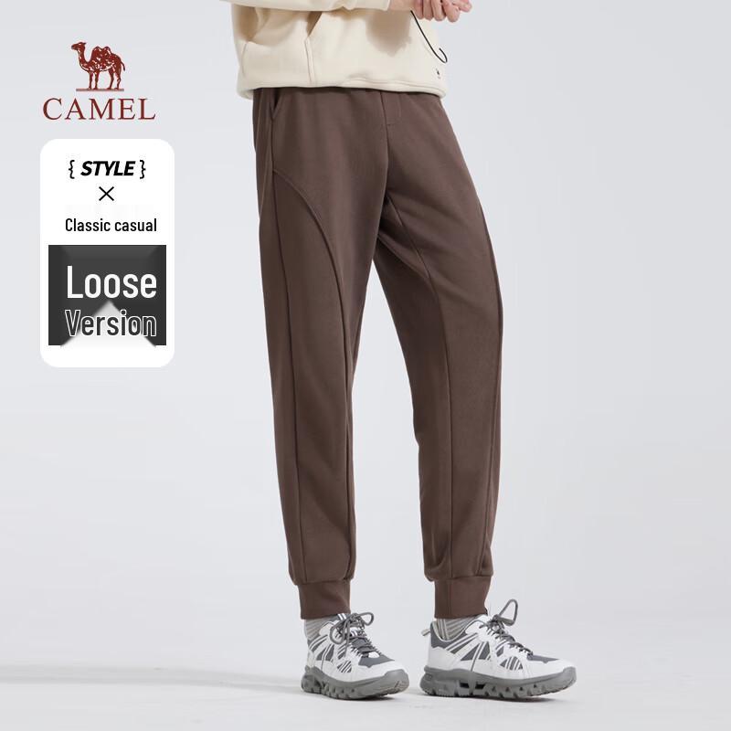 CAMEL Men's Cotton-Blend Casual Joggers