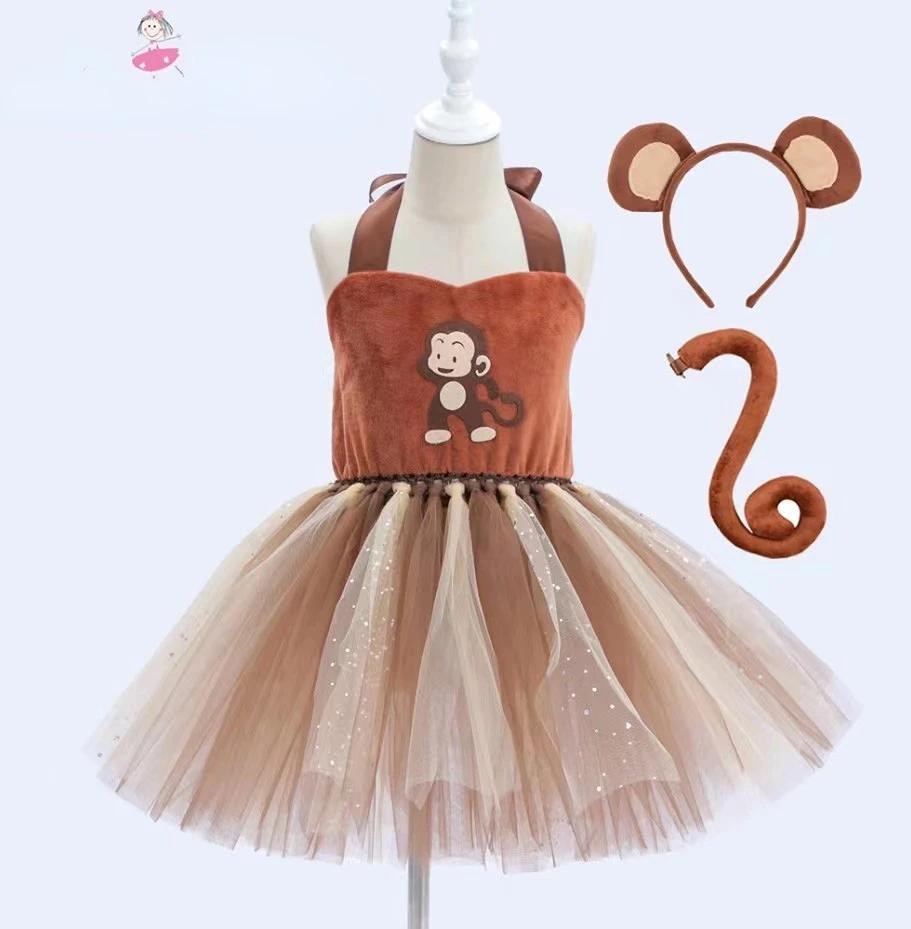 Baby Girls Halloween Animal Cosplay Costume Kids Forest Theme Giraffe Cows Tiger Leopard Zebra Print Tutu Dress Birthday Party