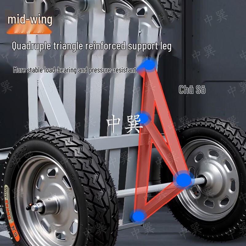 Zhong Xun Tiger Series 2-Wheel Hand Truck