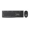 K13 Wired Business Office Keyboard and Mouse Set