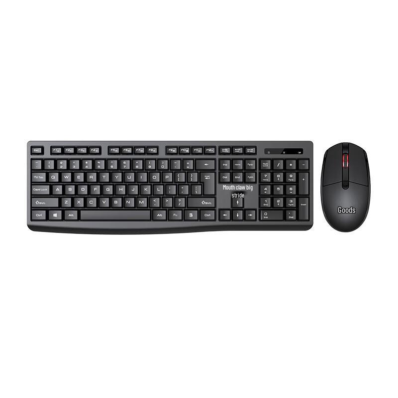 K13 Wired Business Office Keyboard and Mouse Set