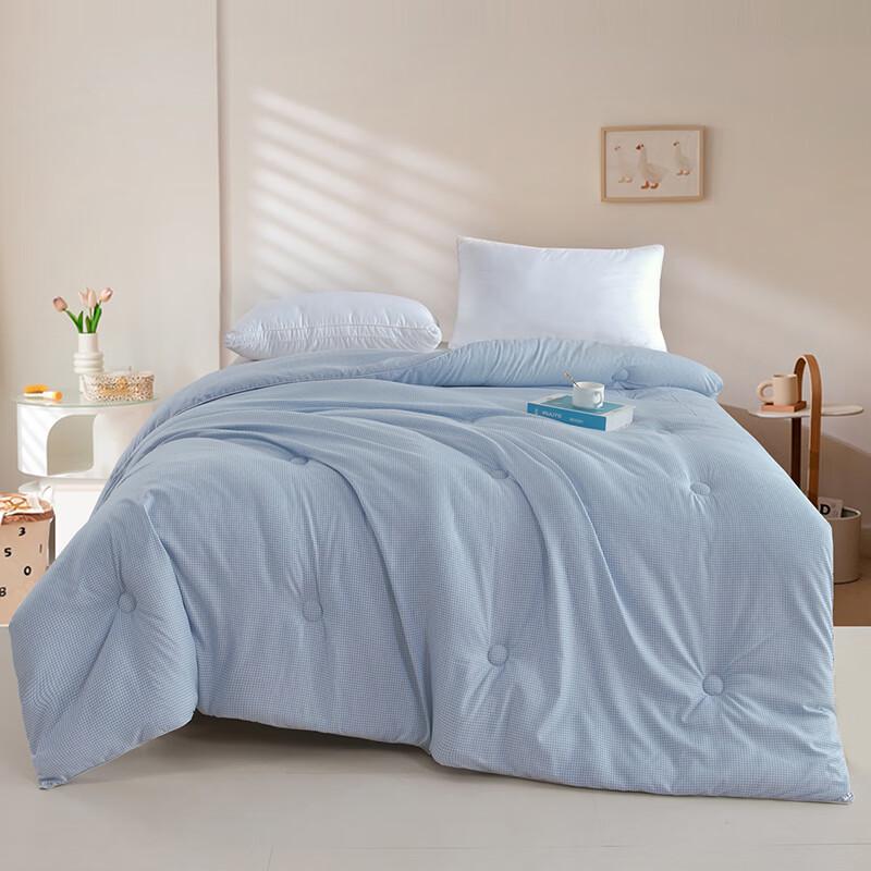 Muji Organic Warm Quilt