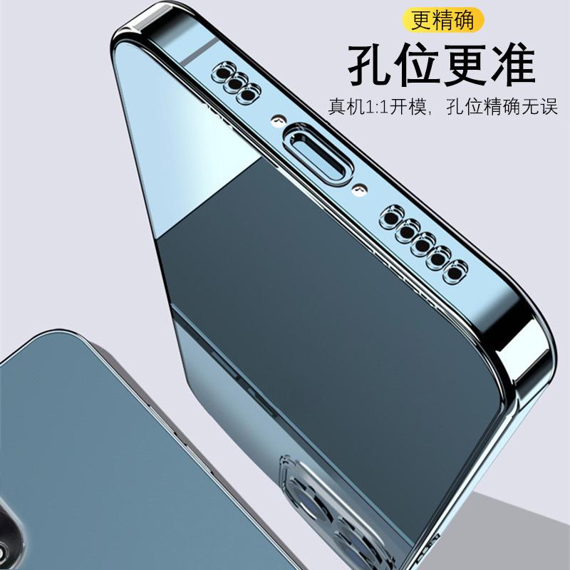 Applicable To OPPOA11 Mobile Phone Case A11x Luxury PHJ111 Silicone Personalized Simple and Fashionable Transparent Soft Case
