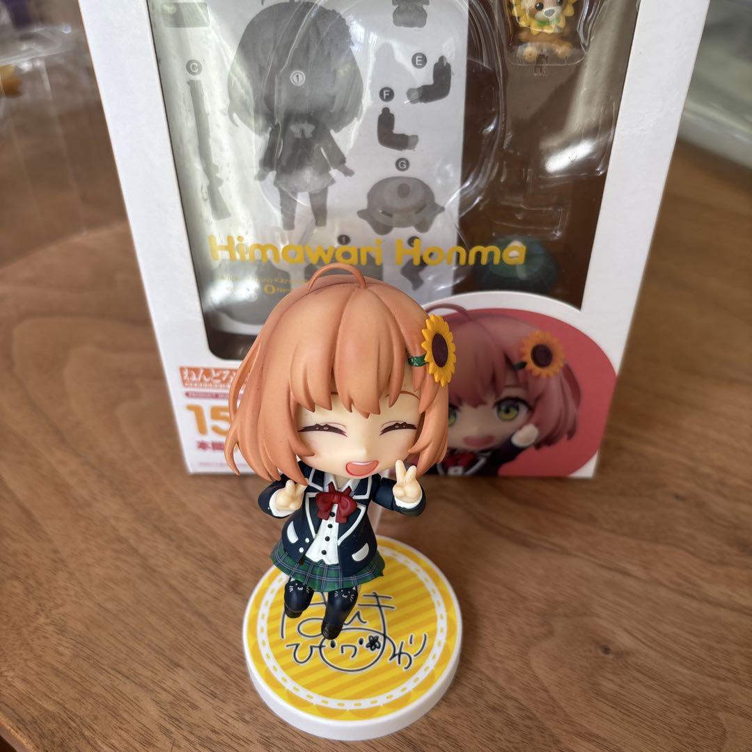 

[Б/У] РАСПРОДАЖА Nendoroid Хонма Химавари Фигурка 1586 Good Smile Company