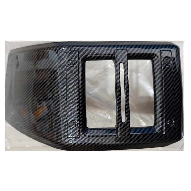 Jetour Shanhai T1 Freelander 24-26 Rear/Front Fog Light Protective Frame, Scratch-Resistant Interior.
